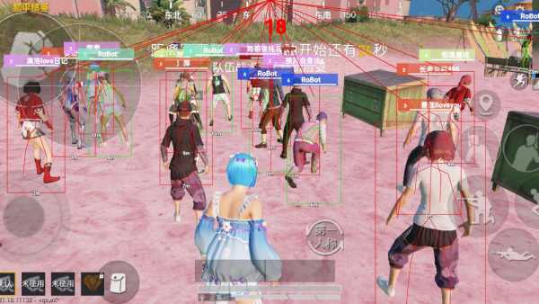 和平精英【EAD内部】辅助