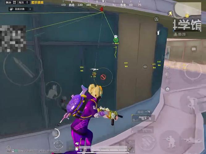 和平精英【CT5】内部辅助外挂